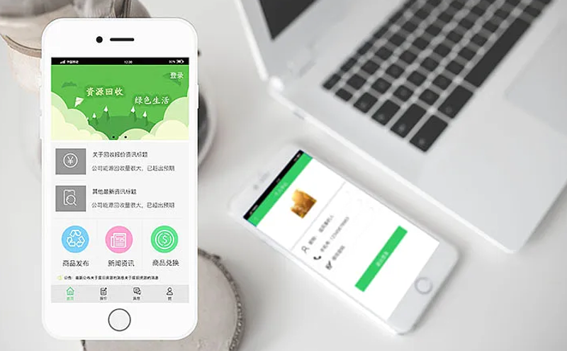 沈阳管理系统开发,打造高效运营利器